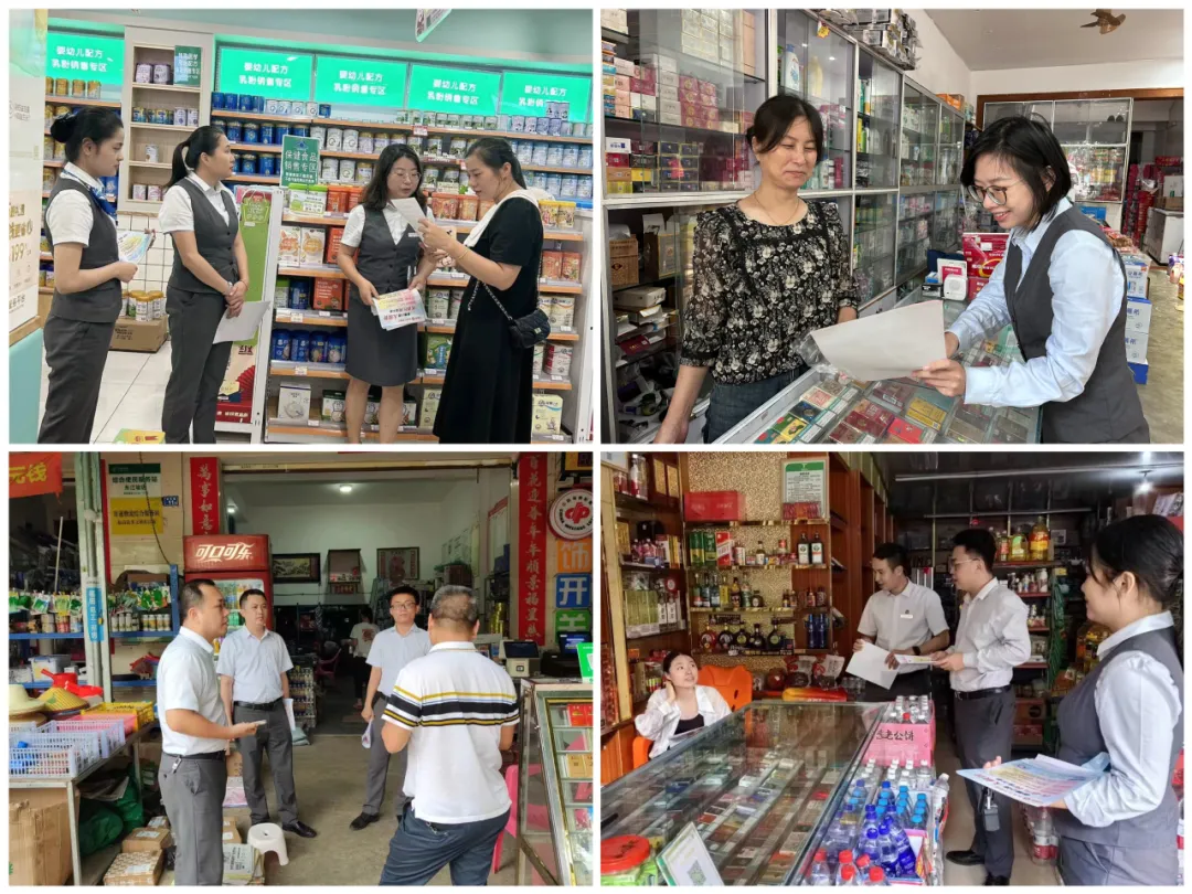 喜報(bào)！臨高農(nóng)商銀行獲中國(guó)人民銀行儋州市分行通報(bào)表?yè)P(yáng)