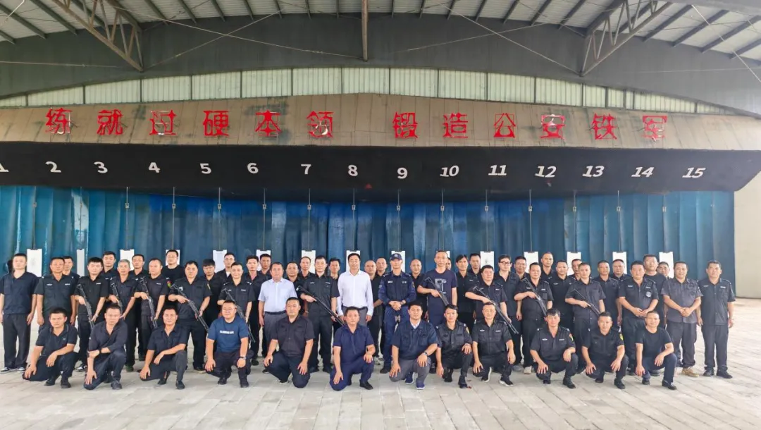 黃亮到省警?？赐繂?024年度持槍資格培訓班學員