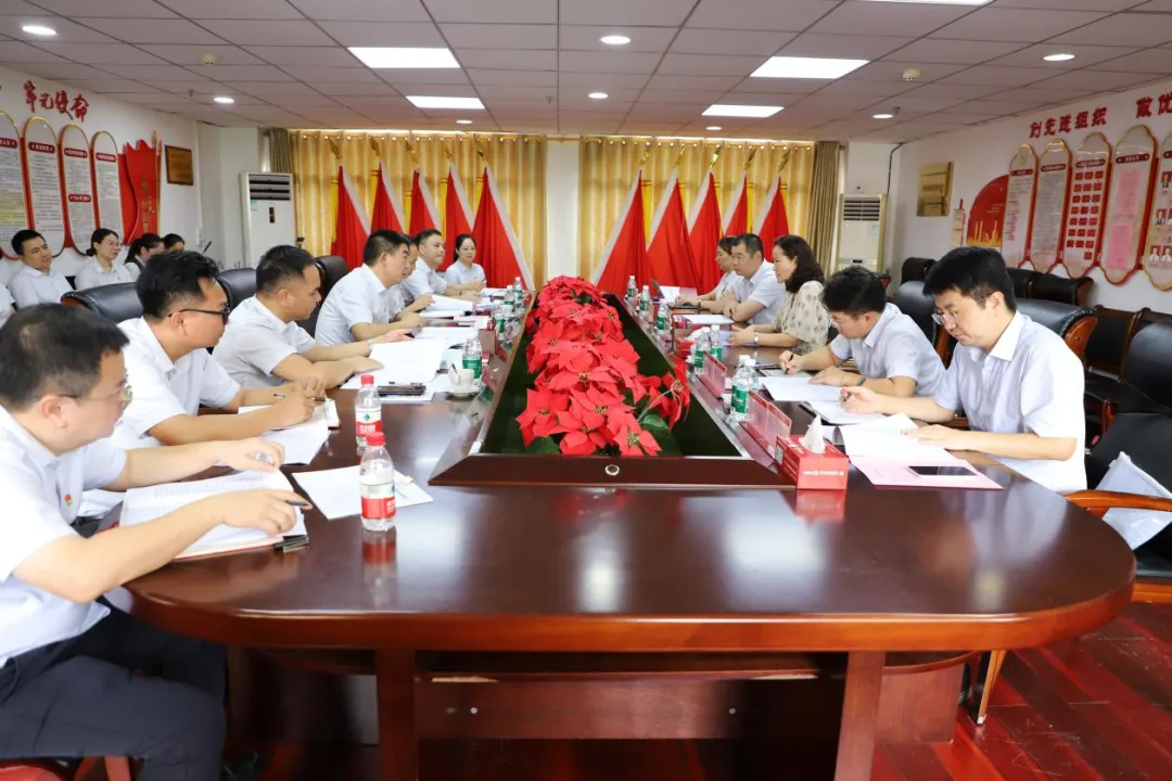 鄒燕玲到萬(wàn)寧農(nóng)商銀行開(kāi)展調(diào)研