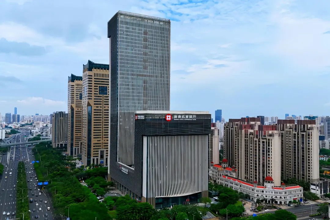 破解經(jīng)營實(shí)體融資難題 服務(wù)居民美好生活——海南農(nóng)商銀行落地多款創(chuàng)新產(chǎn)品