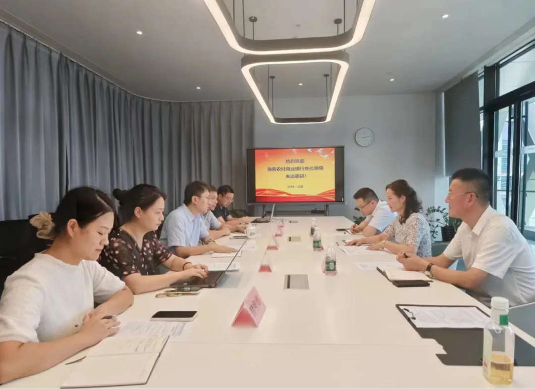 鄒燕玲參加深?？萍紕?chuàng)新服務(wù)交易平臺座談會并拜訪相關(guān)單位