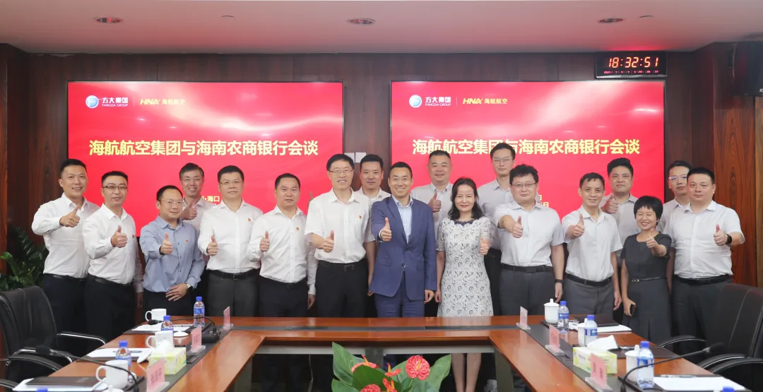 陳維帶隊走訪新海航及子公司