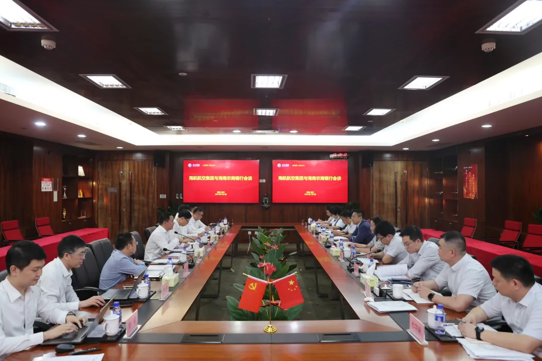 陳維帶隊走訪新海航及子公司