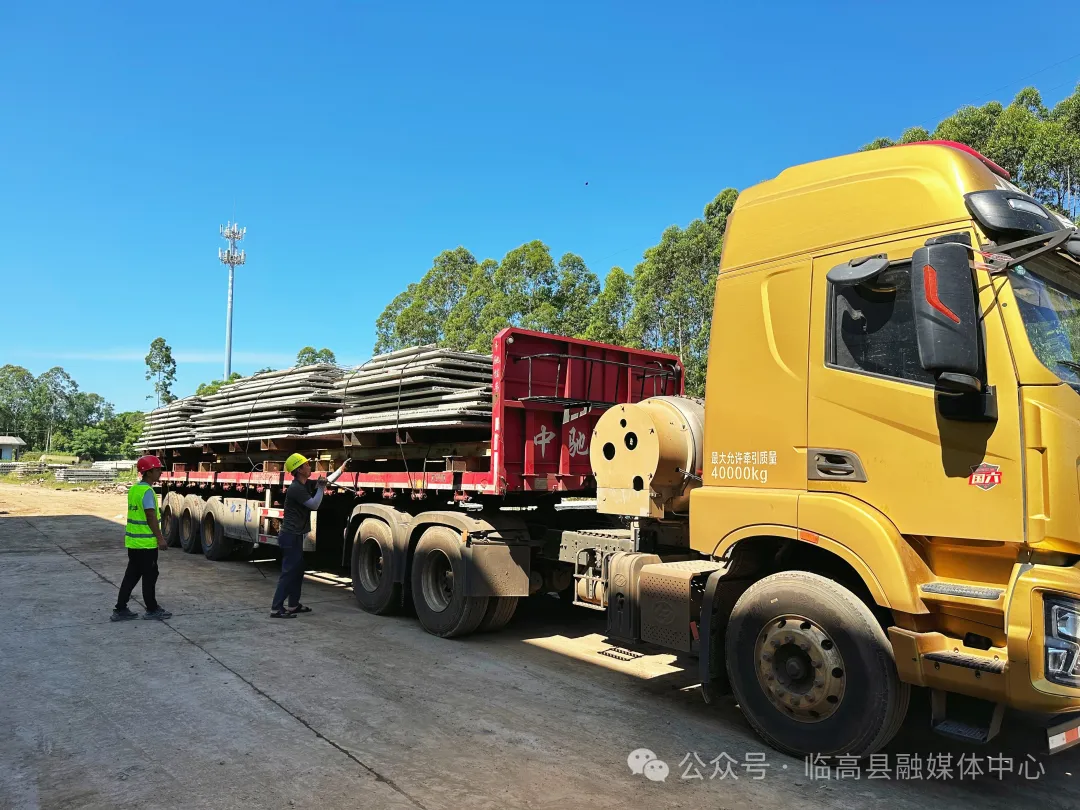 臨高發(fā)放首筆知識(shí)產(chǎn)權(quán)質(zhì)押融資貸款