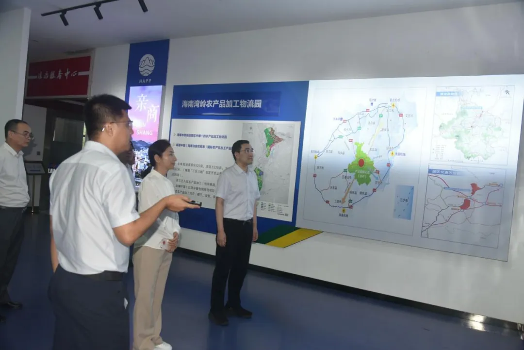 劉國(guó)鑫、司亞杰一行到瓊中縣對(duì)包鎮(zhèn)幫扶等工作進(jìn)行調(diào)研