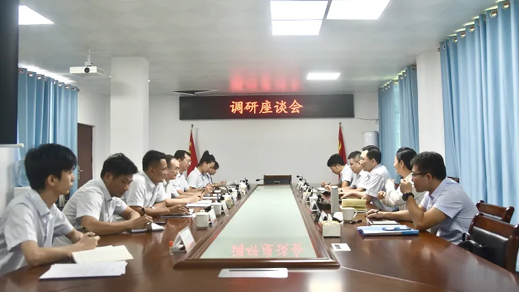 劉國(guó)鑫、司亞杰一行到瓊中縣對(duì)包鎮(zhèn)幫扶等工作進(jìn)行調(diào)研