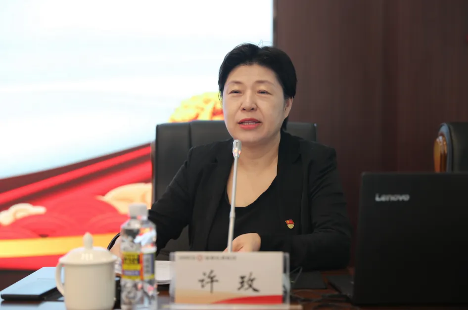 海南農(nóng)商銀行舉辦黨委理論學(xué)習(xí)中心組（擴(kuò)大）學(xué)習(xí)會(huì)暨學(xué)習(xí)貫徹黨的二十屆三中全會(huì)精神讀書(shū)班