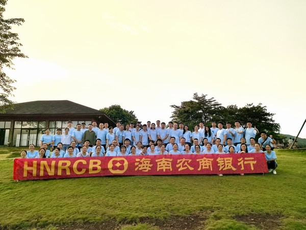 揚帆起航破堅冰，一鼓作氣創(chuàng)佳績——儋州支行開展“以賽促學勵精兵”集訓營活動