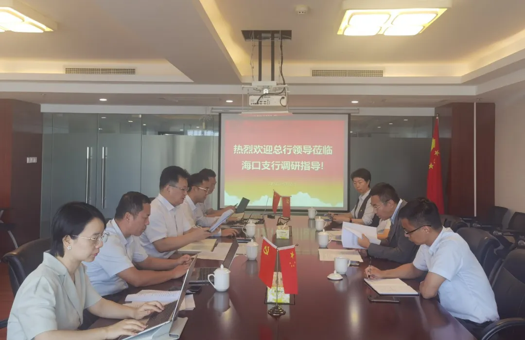 陳維帶隊到?？谥姓{研指導金融支持災后恢復重建工作