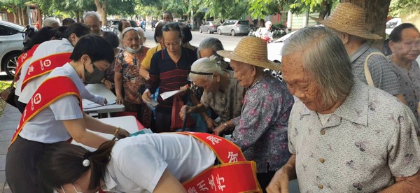 儋州支行積極組織開展金融知識宣教活動(dòng)