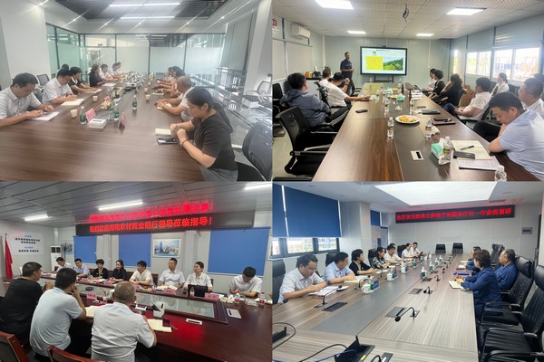 鄒燕玲副行長(zhǎng)一行到儋州支行調(diào)研