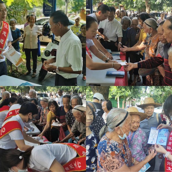 海南農商銀行儋州支行開展“堅守金融為民初心 筑牢洗錢犯罪防線”反洗錢宣傳活動