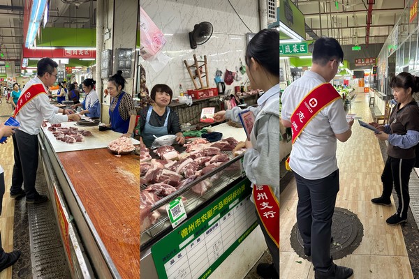 儋州支行開展“全民消防 生命至上” 全國(guó)第33個(gè)消防安全宣傳日活動(dòng)