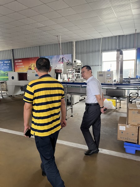 海南農(nóng)商銀行儋州支行：小微企業(yè)大走訪，金融服務(wù)見成效