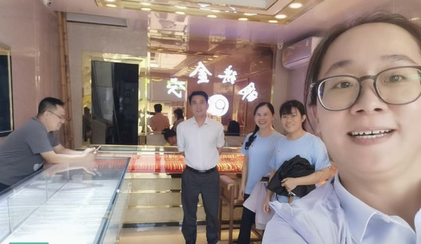 海南農(nóng)商銀行儋州支行：小微企業(yè)大走訪，金融服務(wù)見成效