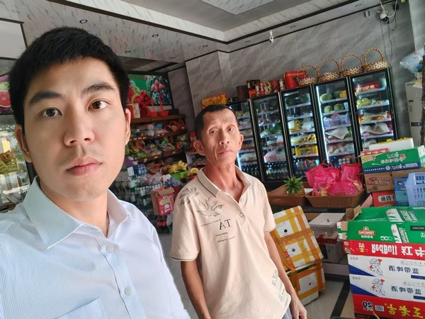 海南農(nóng)商銀行儋州支行：小微企業(yè)大走訪，金融服務(wù)見成效