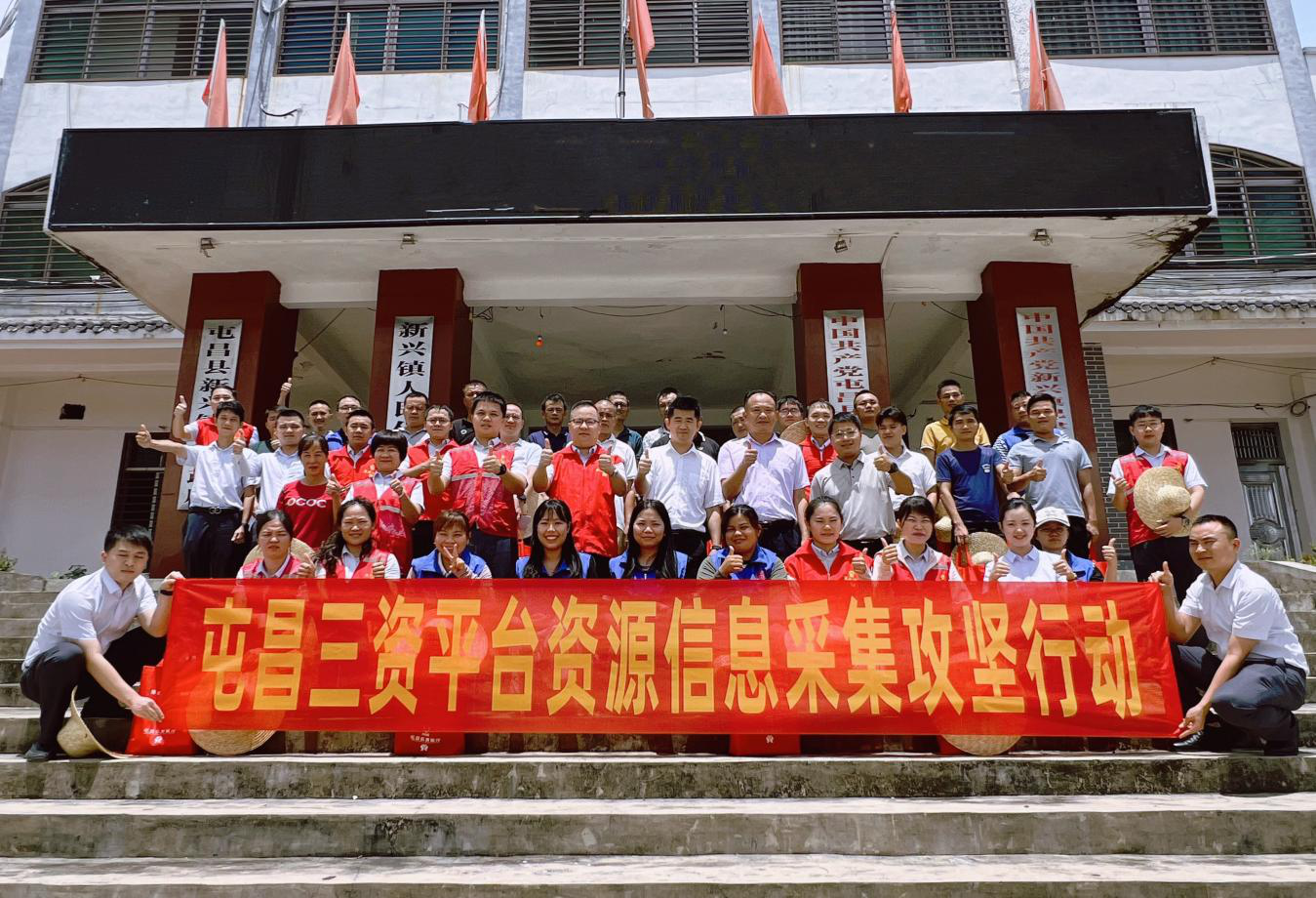 護航鄉(xiāng)村治理！海南農(nóng)商銀行屯昌支行是 這樣提高金融服務質量的