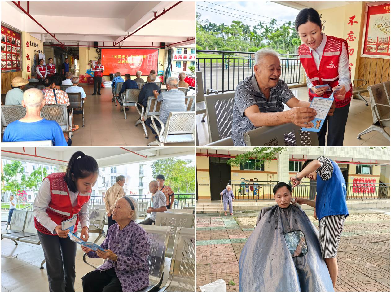 海南農(nóng)商銀行屯昌支行與縣產(chǎn)城融合示范區(qū)開發(fā)運營有限公司開展黨建共建活動