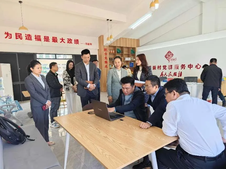 陳維帶隊(duì)到鄉(xiāng)村基層調(diào)研金融服務(wù)，并深入一線走訪客戶