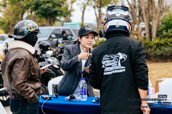 助力機車嘉年華，擴大品牌影響力 ——海南農(nóng)商銀行儋州支行