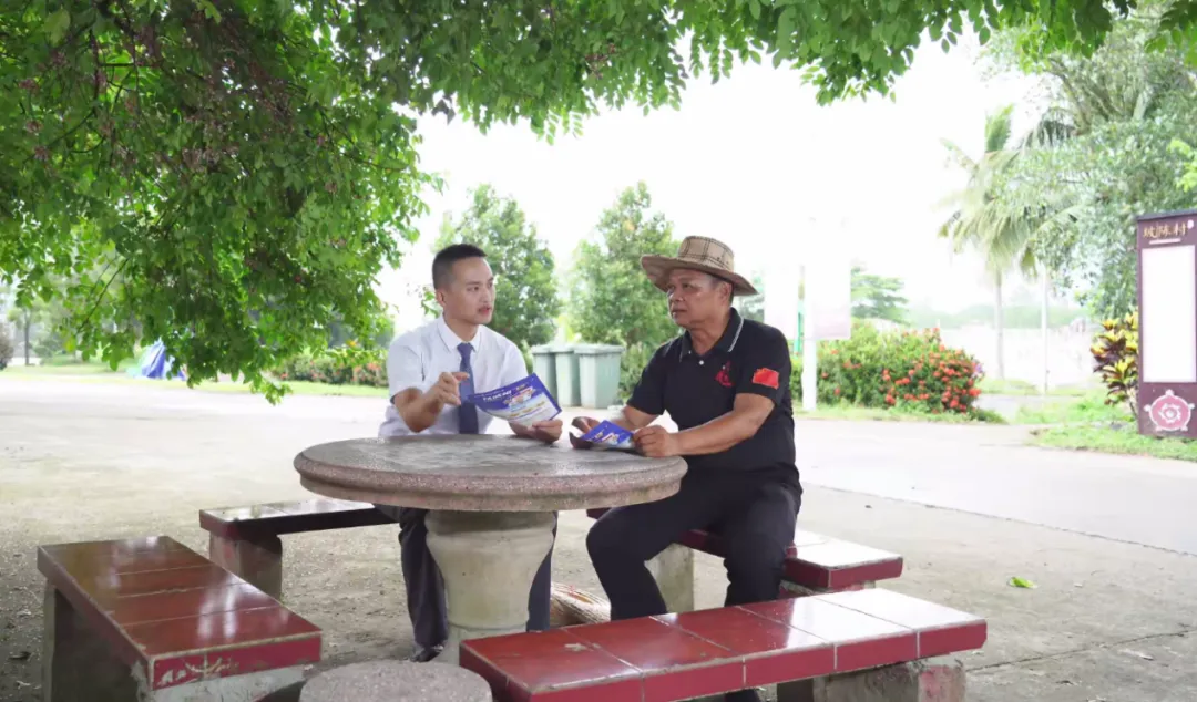 屯昌支行：執(zhí)“黨建+金融”雙楫 逐夢地方經(jīng)濟新藍海