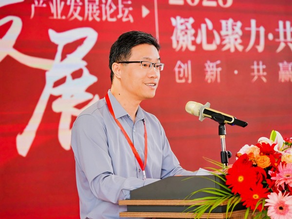 “凝心聚力·共謀發(fā)展”——海南農(nóng)商銀行儋州支行成功舉辦2025年政銀企助力產(chǎn)業(yè)發(fā)展論壇