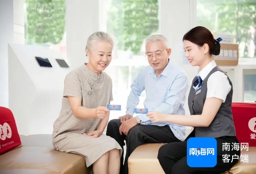 海南農(nóng)商銀行：全面推進(jìn)數(shù)字化轉(zhuǎn)型 金融服務(wù)由“地面”延向“云端”