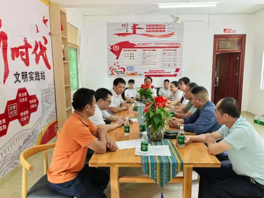 保亭支行：扎根本土 踐行金融為民的初心