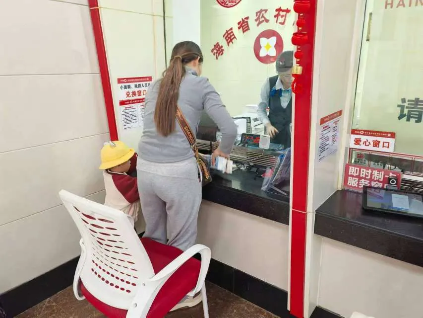 保亭支行：扎根本土 踐行金融為民的初心