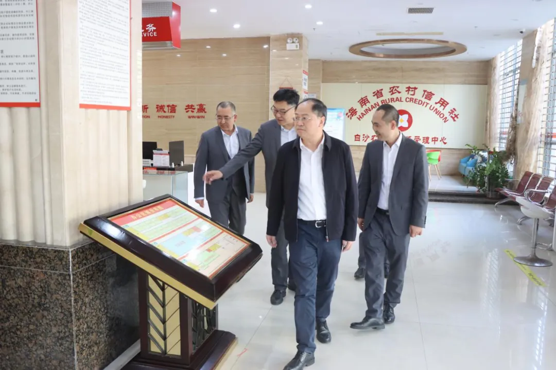 海南農(nóng)商銀行總行領(lǐng)導(dǎo)開展春節(jié)前慰問走訪調(diào)研活動(dòng)