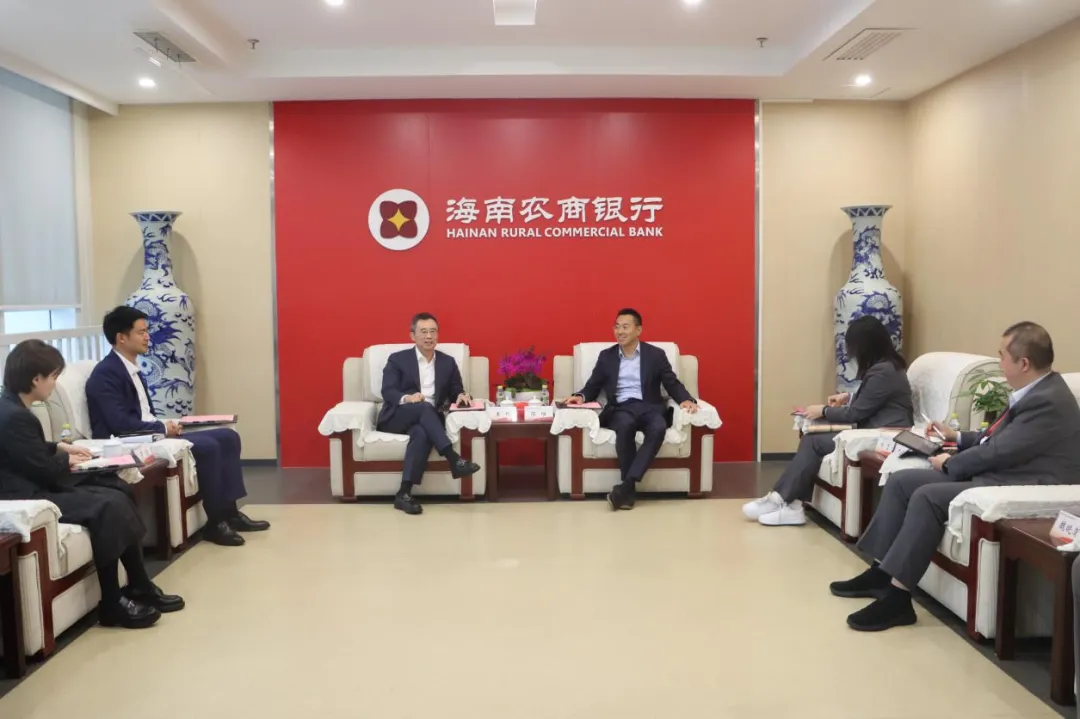 海南農(nóng)商銀行與平安銀行舉行座談會