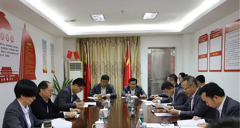 總行黨委班子赴各一級(jí)支行督導(dǎo)2024年度黨員領(lǐng)導(dǎo)干部民主生活會(huì)