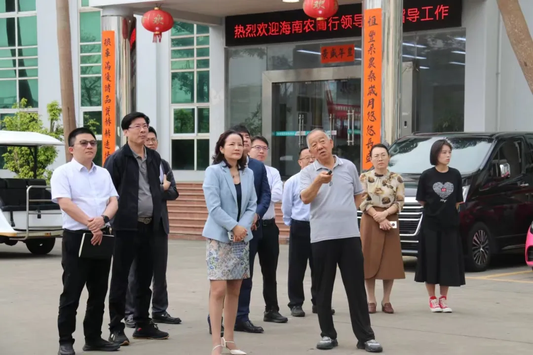 鄒燕玲到儋州支行開(kāi)展業(yè)務(wù)調(diào)研