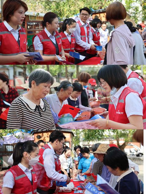 儋州支行開展第10個(gè)“全民國家安全教育日”宣傳活動(dòng)