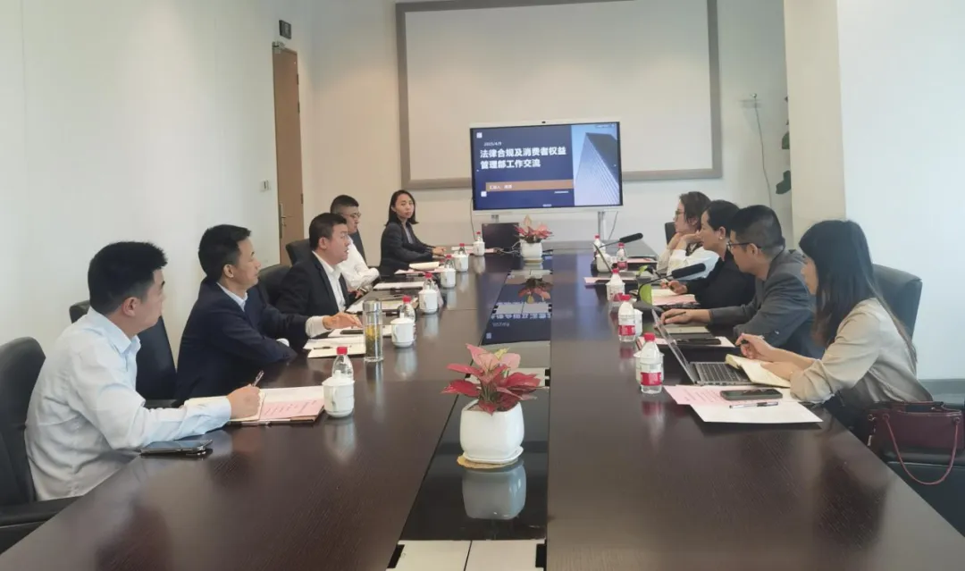 海南農(nóng)商銀行赴成都、重慶農(nóng)商銀行開展內(nèi)控合規(guī)管理專題交流