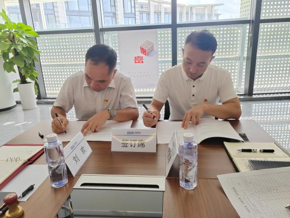 海南農(nóng)商銀行萬(wàn)寧支行：金融賦能 助推鄉(xiāng)村全面振興