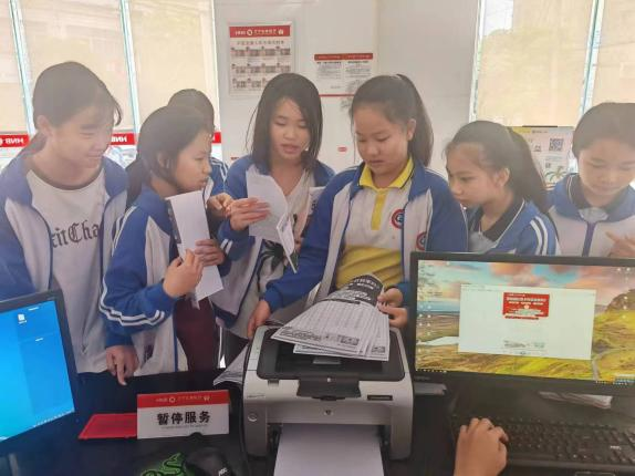 萬寧支行：黨建引領(lǐng) 繪就金融為民新畫卷