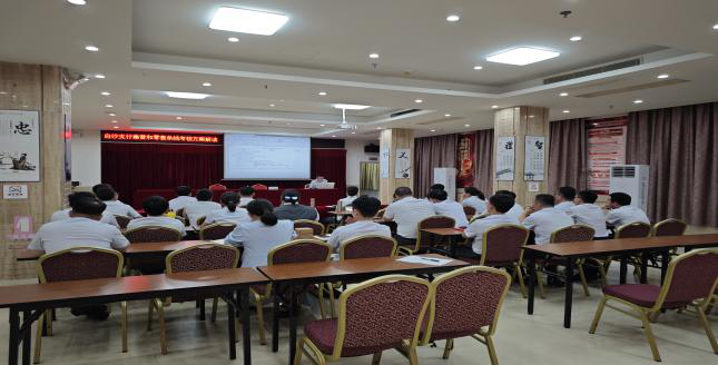 白沙支行舉辦客戶經(jīng)理薪酬與征信合規(guī)培訓(xùn)