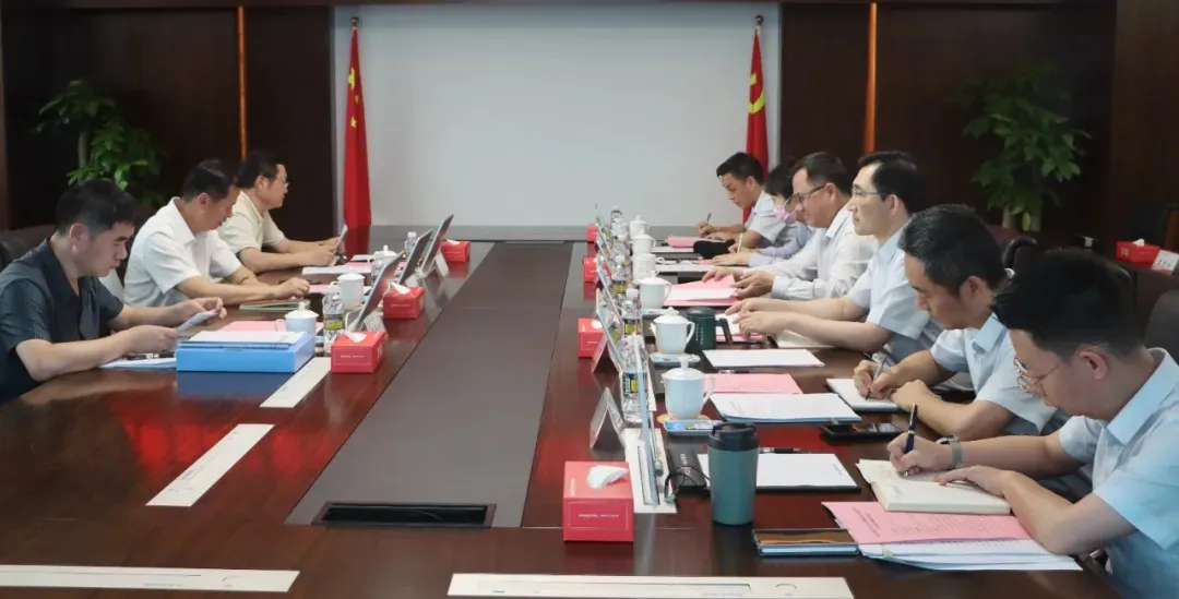 省委金融工委領(lǐng)導(dǎo)赴海南農(nóng)商銀行召開深入貫徹中央八項規(guī)定精神學(xué)習(xí)教育調(diào)研座談會