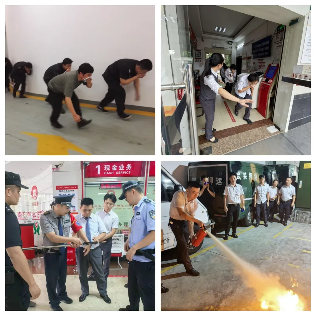 海南農(nóng)商銀行多措并舉強化節(jié)前安全防范工作