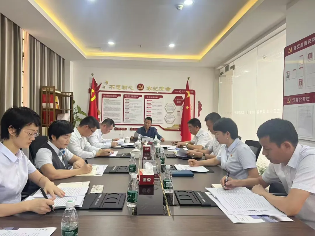 陳維調(diào)研三亞支行開展深入貫徹中央八項(xiàng)規(guī)定精神學(xué)習(xí)教育情況