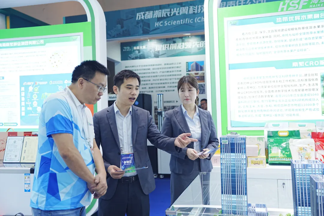 三亞支行：金融賦能地方經(jīng)濟(jì)高質(zhì)量發(fā)展