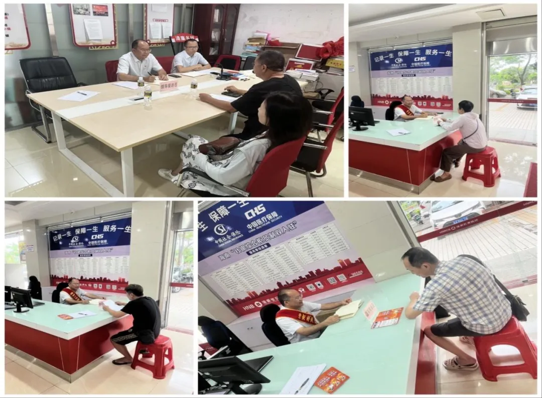 定安支行開展“領(lǐng)導(dǎo)接待日”活動(dòng) 深化金融消費(fèi)者權(quán)益保護(hù) 定安支行開展“領(lǐng)導(dǎo)接待日”活動(dòng) 深化金融消費(fèi)者權(quán)益保護(hù)