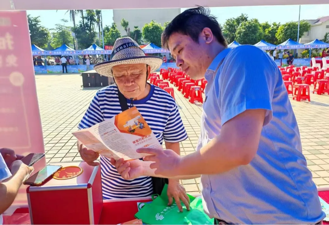海口支行：金融活水潤丹荔 特色服務(wù)助振興