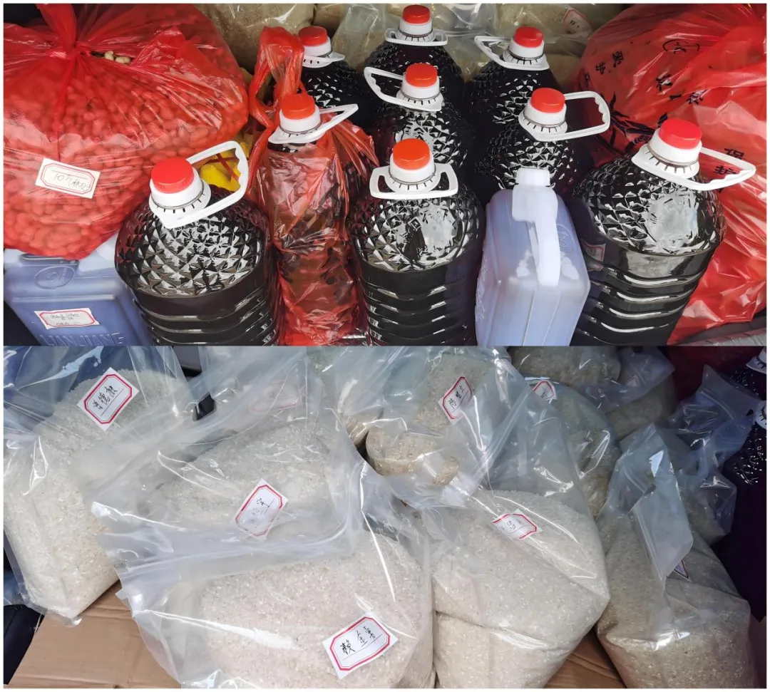 定安支行開展端午助農(nóng)主題活動(dòng)