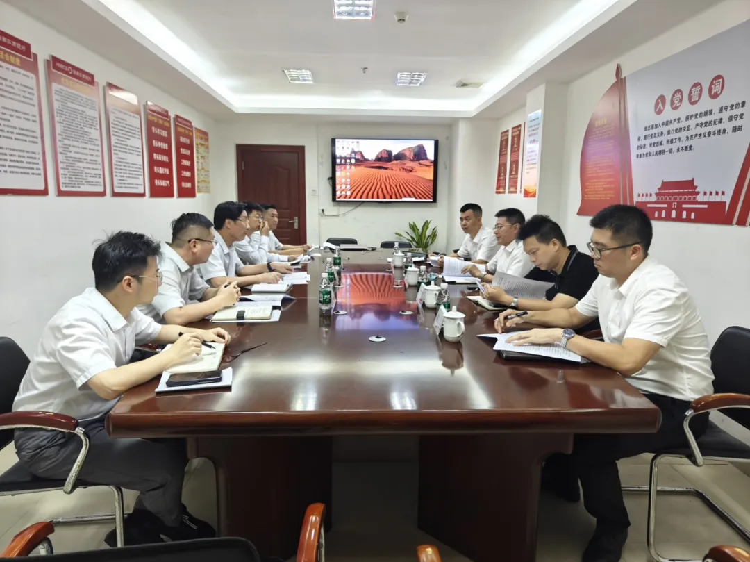 海南金融監(jiān)管局副局長董天平調(diào)研海南農(nóng)商銀行瓊海支行