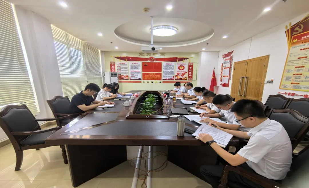 白沙金融監(jiān)管支局赴白沙支行調(diào)研指導(dǎo)