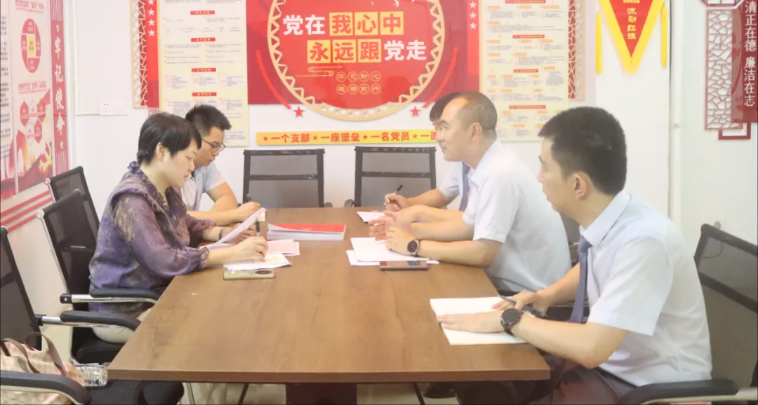 省委金融工委赴海南農(nóng)商銀行白沙支行調(diào)研督導(dǎo)深入貫徹中央八項規(guī)定精神學(xué)習(xí)教育并開展金融知識宣傳