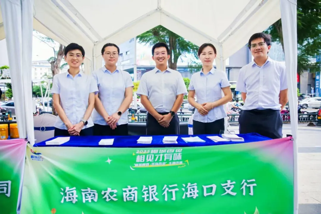 ?？谇鸷Ｖ薪鹑诜?wù)進(jìn)集市 助農(nóng)惠農(nóng)促增收