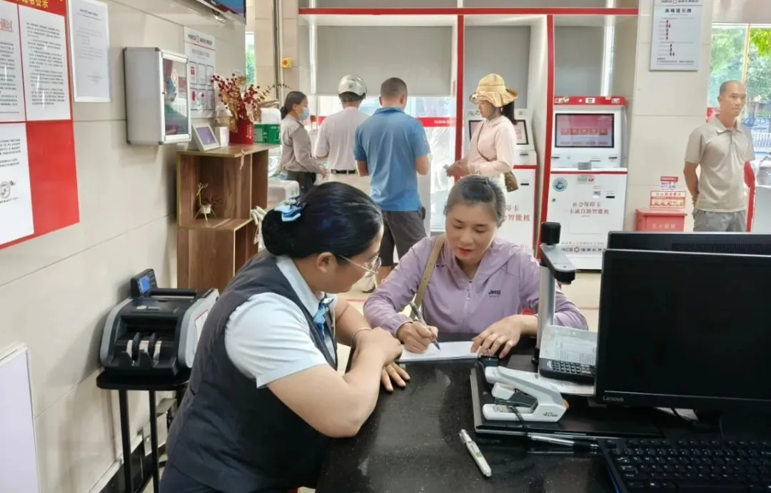 海南農(nóng)商銀行：以精細(xì)化陽(yáng)光服務(wù) 續(xù)寫(xiě)權(quán)益護(hù)航長(zhǎng)卷